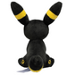 Pokémon Center: Pokémon fit Umbreon 197 Plush Toy