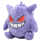 Pokémon Center: Pokémon fit Gengar 94 Plush Toy