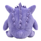 Pokémon Center: Pokémon fit Gengar 94 Plush Toy