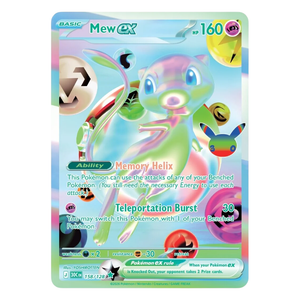 Mew EX 30C 158/128 SIR (ENG)