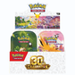 Pokémon Mega: 30th Celebration Mini Tin Case (10 Tins) (20 Pack) (ENG)