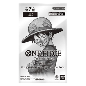 One Piece: 3rd Anniversary Treasure Campaign Promo Booster Pack (1 Card) (JP)