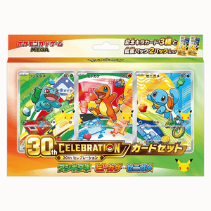 Pokémon Mega: 30th Celebration Card Set Collection Box (2 Pack) (JP)