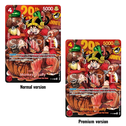 One Piece: 29th Anniversary Edition Premium Card Collection (8 Cards) (ENG)