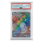 Vault X: Exact PSA Fit Slab Sleeves (100 PCS)