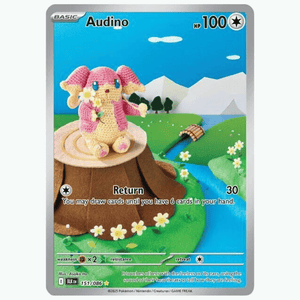 Audino BLK 151/086 IR