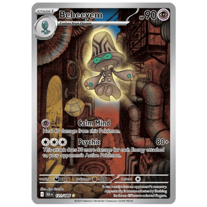 Beheeyem BLK 121/086 IR