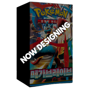 Pokémon MEGA: Mega Brave (Lucario ex) Booster Box (30 Pack) (KOR)