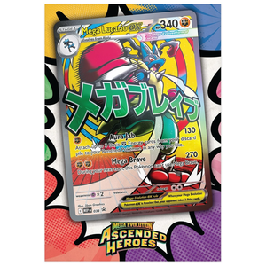 Pokémon Mega Evolution: Ascended Heroes Premium Poster Collection Box (Mega Lucario) (10 Pack) (ENG)