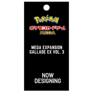 Pokémon Mega: Mega Expansion Gallade Ex Vol. 3 Booster Pack (5 Kort) (JP)