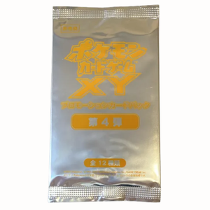 Pokémon XY: GYM Vol. 4 Promo Booster Pack (1 Kort) (JP)