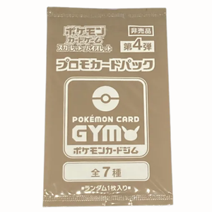 Pokémon Scarlet & Violet: GYM Vol. 4 Promo Booster Pack (1 Kort) (JP)