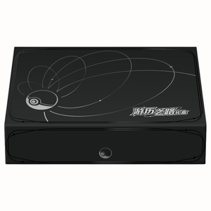 Pokémon Scarlet & Violet: Travel Journey Gift Box (20 Pack) (CH)