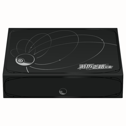 Pokémon Scarlet &amp; Violet: Travel Journey Gift Box (20 Pack) (CH)