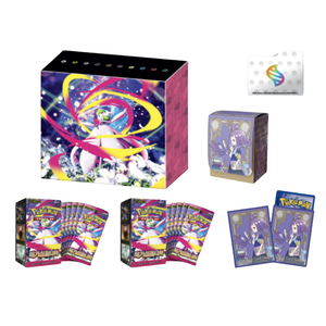 Pokémon MEGA: Mega Symphonia Pokémon Center Collection Box (60 Pack) (KOR)