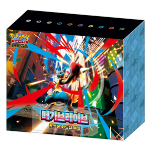 Pokémon MEGA: Mega Brave Pokémon Center Collection Box (60 Pack) (KOR)