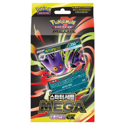 Pokémon MEGA: Mega Phantom ex Starter Set (60 Cards) (KOR)