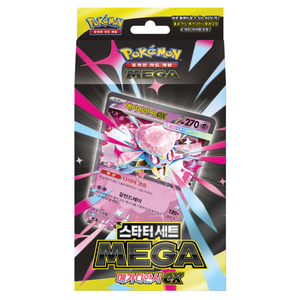 Pokémon MEGA: Mega Diancie ex Starter Set (60 Cards) (KOR)