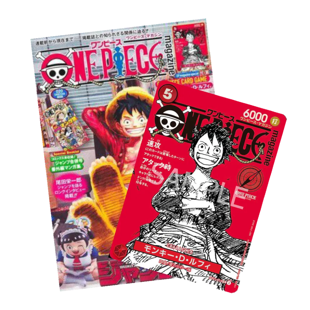 One Piece Magazine Vol. 20 + Promo Card (JP) One Piece Magazine Vol. 20 + Promo Card (JP)