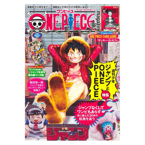 One Piece Magazine Vol. 20 + Promo Card (JP)