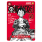 One Piece Magazine Vol. 20 + Promo Card (JP)