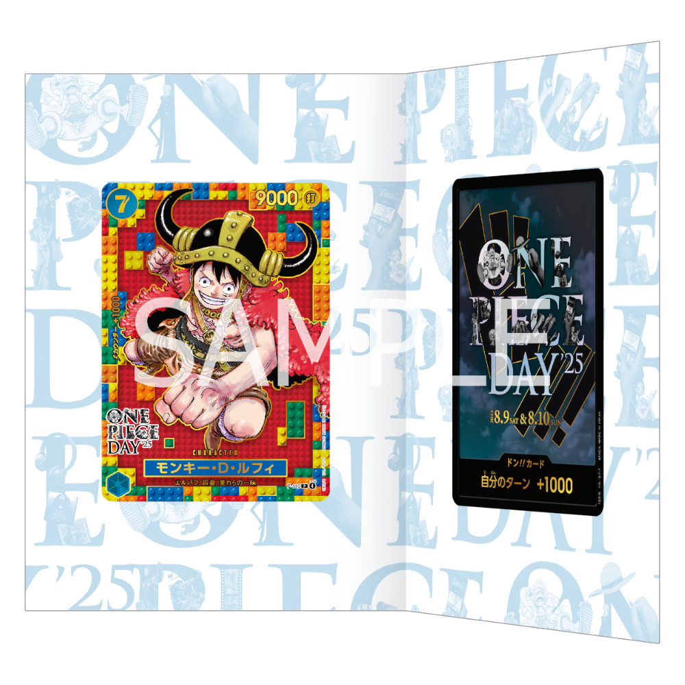 One Piece DAY'25 Game Premium Card Collection (2 Kort)
