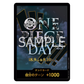 One Piece DAY'25 Game Premium Card Collection (2 Cards)