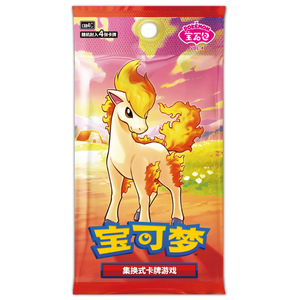 Pokemon: Gem Pack Vol 4 Booster Pack (4 Cards) (CH)