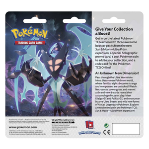Pokémon Sun & Moon: Ultra Prism 3-Pack Blister (Porygon-Z) (ENG)