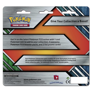 Pokémon: Meganium, Typhlosion & Feraligatr 2-Pack Blisters (ENG)