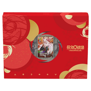 League of Legends Riftbound 2026 Lunar Revel Bundle (CH)