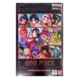 One Piece Premium Card Collection Best Selection Vol. 5 (12 Cards) (JP)