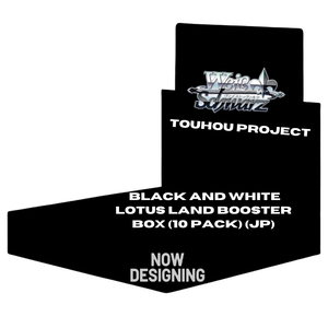 Weiss Schwarz Touhou Project: Black and White Lotus Land Booster Box (10 Pack) (JP)