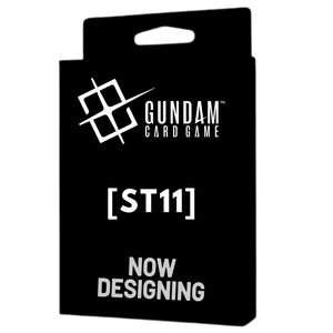 Gundam Aquatic Assult (ST11) Starter Deck