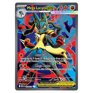 Mega Lucario Ex MEG 160/132 (ENG)