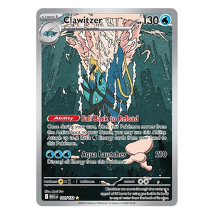 Clawister MEG 141/132