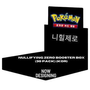 Pokémon Mega: Mega Expansion Nullifying Zero Booster Box (30 Pack) (KOR)