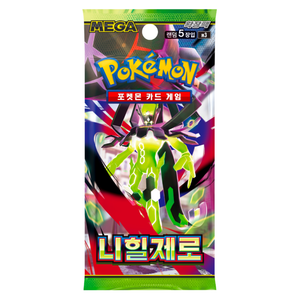 Pokémon Mega: Mega Expansion Nullifying Zero Booster Pack (5 Kort) (KOR)
