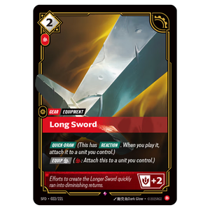 Long Sword SFD 022/221