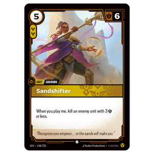 Sandshifter SFD 158/221 C