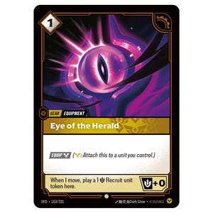 Eye of the Herald SFD 153/221 C