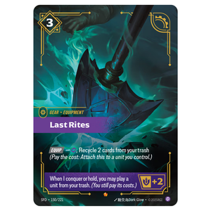 Last Rites SFD 150/221