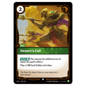 Desert's Call SFD 031/221 C
