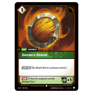 Doran's Shield SFD 033/221 C