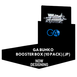 Weiss Schwarz: GA Bunko Booster Box (10 Pack) (JP)