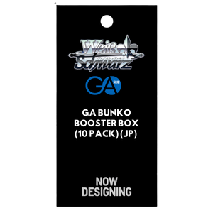 Weiss Schwarz: GA Bunko Booster Pack (8 Kort) (JP)