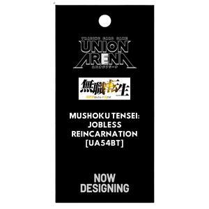 Union Arena Mushoku Tensei: Jobless Reincarnation [UA54BT] Booster Pack (8 Kort) (JP)
