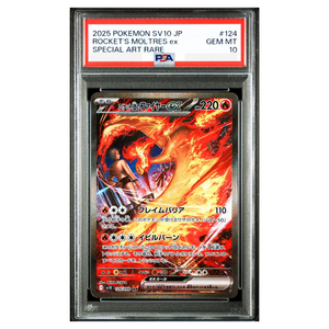 PSA 10 Rocket's Moltres ex sv10 124/098 SAR