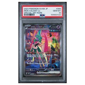 PSA 10 Iron Valiant ex sv4M 089/066 SAR