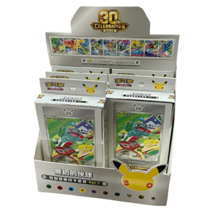 Pokémon 30th Anniversary First Partner Vol. 1 Special Illustration Card Set Case (8 Box) (CH)